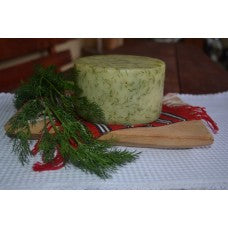 Cascaval cu marar
